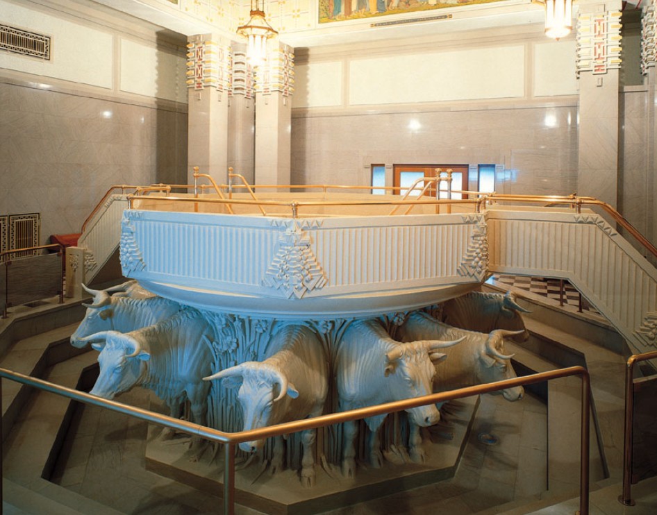 LDS Baptismal Font